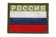 Патч TeamZlo "Флаг Россия c надписью" (TZ0097) фото 2