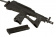 Пистолет-пулемёт Modify ПП-2000 GBB New BK (65302-41) фото 3