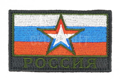 Патч TeamZlo флаг России со звездой (TZ0257) фото