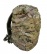 Накидка на рюкзак 50 - 60 л, Rip-Stop Stich Profi MC (SP74851MC) фото 2