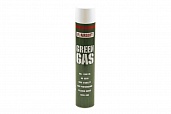 Green Gas FL-Airsoft 1000мл. (FL-1000)