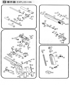 Левая часть корпуса УСМ WE Colt 1911 Para CO2 GBB (CP101-46) фото