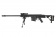 Снайперская винтовка Snow Wolf Barrett M98B AEG BK (SW-016 BK) фото 11