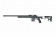 Снайперская винтовка Cyma METAL SNIPER RIFLE spring (DC-CM707) [2] фото 6