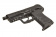 Пистолет Umarex HK45 Compact Tactical GGBB (HK45CT) фото 3