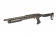 Дробовик Cyma Remington M870 compact складной приклад металл (CM352M) фото 5