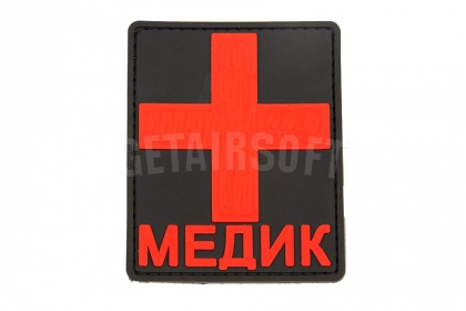 Патч TeamZlo Медик с крестом RD-BK 8*7 см ПВХ (TZ0117RB) фото