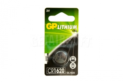 Батарейка литиевая GP CR1620 3В (CR1620-7C1) фото