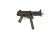 Пистолет-пулемёт Ares UMP EBB (ARES-SMG-001) фото 3