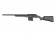 Снайперская винтовка ARES Amoeba STRIKER S1 spring BK (DC-AS01-BK) [2] фото 7