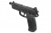 Пистолет Tokyo Marui  FNX 45 GGBB BK (TM4952839142993) фото 5