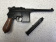 Пистолет WE Mauser M712 GGBB (DC-GP439) [1] фото 5