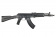 Автомат E&L AK-104 Essential (EL-A103S) фото 2