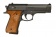 Пистолет Galaxy Beretta 92 mini spring (G.22) фото 2