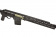 Снайперская винтовка CYMA СВД M-LOK rail (CM057B) фото 8