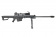Снайперская винтовка Snow Wolf Barrett M82A1 с прицелом 3-9х50 spring (SW-024A) фото 2