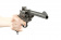 Револьвер Win Gun Webley Mk.6 CO2 (CP135) фото 6