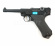 Пистолет WE P08 4" Luger GGBB BK (DC-GP401) [3] фото 6