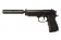 Пистолет Galaxy Beretta M92 с глушителем spring (G.052A) фото 4