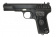 Пистолет WE ТТ GGBB (GP122) фото 11