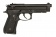 Пистолет Tokyo Marui Beretta M9A1 GGBB (TM4952839142542) фото 2