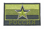 Патч TeamZlo флаг России со звездой OD (TZ0257OD)