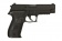 Пистолет Tokyo Marui SigSauer P226R GGBB (TM4952839142184) фото 2