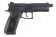 Пистолет KJW CZ P09 CO2 GBB (CP436TB) фото 2