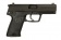 Пистолет Tokyo Marui USP GGBB (TM4952839142832) фото 2