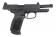Пистолет Tokyo Marui  FNX 45 GGBB BK (TM4952839142993) фото 9