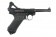 Пистолет WE P08 4" Luger GGBB BK (DC-GP401) [3] фото 5
