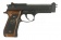 Пистолет Tokyo Marui Beretta Biohazard Samurai Edge Standard GGBB (TM4952839142733) фото 2