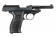 Пистолет WE Walther P38 GGBB BK (GP124BB) фото 7