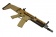 Карабин Cyma FN SCAR-L AEG TAN (DC-CM063TN) [1] фото 7