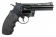 Револьвер KWC Colt Python 4 inch СО2 (KC-67DHN) фото 2