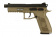 Пистолет KJW CZ P09 GGBB (GP436TB(TAN)) фото 4