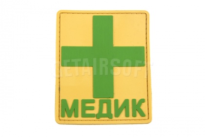 Патч TeamZlo Медик с крестом 8*7 см ПВХ (TZ0117CB) фото
