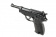 Пистолет WE Walther P38 GGBB BK (GP124BB) фото 3