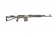 Снайперская винтовка Cyma СВД-C AEG (CM057S) фото 2