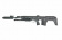 Снайперская винтовка CYMA СВУ-АС (CM057SVU) фото 6