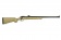 Снайперская винтовка Tokyo Marui VSR-10 Pro-Sniper spring TAN (TM4952839135056) фото 2