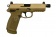 Пистолет Tokyo Marui  FNX 45 GGBB (TM4952839142917) фото 2