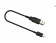 Кабель Armytek Micro-USB Cable 28cm (A03101) фото 2