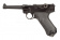 Пистолет WE P08 4" Luger GGBB BK (DC-GP401) [3] фото 9