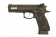 Пистолет KJW CZ SP-01 Shadow GGBB (GP438) фото 8