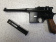 Пистолет WE Mauser M712 GGBB (DC-GP439) [1] фото 4