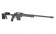 Снайперская винтовка Cyma CM708 BK (CM708) фото 10