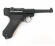 Пистолет WE P08 4" Luger GGBB BK (DC-GP401) [3] фото 7