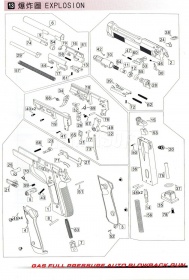 Губки магазина WE для пистолета Beretta M92 CO2 GBB (CP301-15) фото
