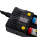 Универсальное зарядное устройство Armytek Uni C2 Plug Type C (A02401C) фото 5